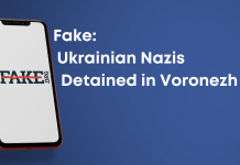 Fake: Ukrainian Nazis Detained in Voronezh