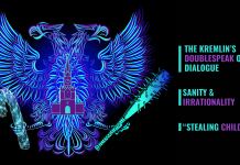 Vilifying Germany; Wooing Germany