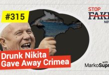 Drunk Nikita Gave Away Crimea: StopFakeNews with Marko Suprun (No. 315)