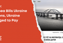 Fake: Crimea Bills Ukraine Billions, Ukraine Obliged to Pay