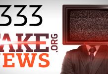 Истерика по поводу вакцинации — SFN #333