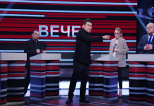 Kremlin Humour Is No Laughing Matter