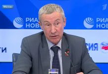 Фейк программы «Время»: Евросоюз ставит своей целью смену политической системы в России