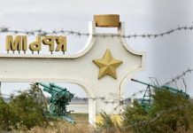 РИА «Новости» попыталось выдать несколько анонимных комментариев за мнение болгар о Крыме