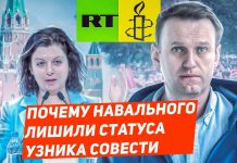 Игорь Яковенко: Нож в спину от полезных идиотов