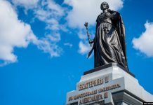 Российская империя и Крым в 1783 году: «законное присоединение» или первая аннексия?