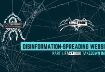 All Quiet On The Newsfront? Part 1