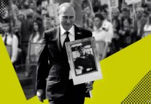 Павел Казарин: От Мазепы до Бандеры