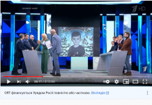 “These people wanted to avoid being Russian so much they stopped being people”: how Russian propaganda blames Ukraine for minors’ deaths in the Donbas