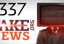 Вакцины и вакцинации: основные заблуждения и расхожие предрассудки — SFN #337