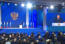 Путин раскритиковал российский учебник истории, в котором не говорится о Сталинградской битве. Но такого учебника не существует