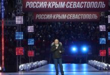 Putin’s Game: What Just Happened?