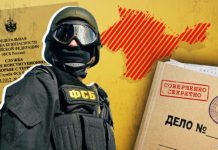 Как работает тотальный контроль над населением Крыма