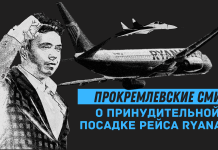 Все так делают!