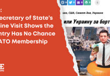 Fake: US Secretary of State’s Ukraine Visit Shows the Country Has No Chance of NATO Membership