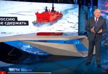 Фейк Дмитрия Киселева: всегда как только Россия усиливалась, Запад начинал на нее посягать