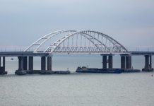 Глава российской погранслужбы отреагировал на угрозы Украины уничтожить Крымский мост. Но мосту никто не угрожает