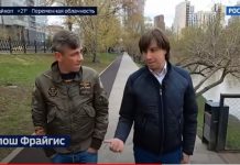 Televize Rossija 24 vydávala svého kolegu za „obyčejného Čecha“, který si stěžuje na „protiruskou hysterii“