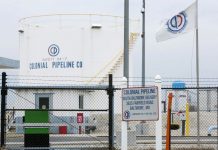 Фейк РИА «Новости»: хакерскую атаку на американский трубопровод могло организовать ЦРУ