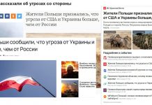 Media – klucz do sukcesu rosyjskiej propagandy?