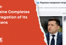 Fake: Ukraine schließt Rassentrennung ihrer eigenen Bürger ab
