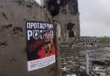 Игорь Яковенко: Убить Протасевича