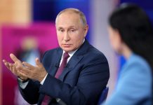 «Ельцин не передавал мне эту власть». 8 фейков из «Прямой линии» Путина