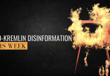 When Arguments Become Heated