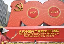 Putin Can Teach China a Lesson in Propaganda