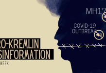 Hushing Up Is Also Lying