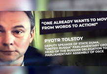 “Hang Them From The Lamp Posts”