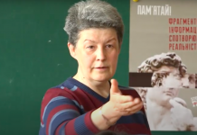 Как в Краматорске учат медиаграмотности