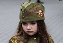 «Юнармия» для крымчан: «Морально готовят умереть за Россию»