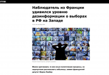 „EU by se od nás mohla ještě učit“: jak ruská média chválila „volby“ na Krymu