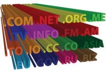 Web sitenin sahibi hakkında bilgi nasıl bulunur?