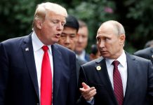 Фейк «Вестей»: расследование американского спецпрокурора доказало, что обвинения в адрес Трампа в связях с Россией были ложными