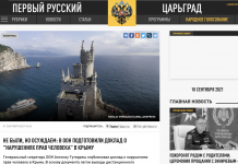 Фейк: Доступ ООН в Крым «открыт», а отчеты наблюдателей «сомнительны»