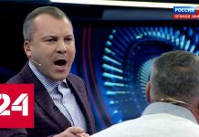 Ложь, большая ложь и еще немного лжи Евгения Попова