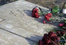 Об особенностях российского интернационализма