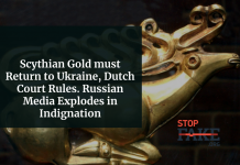 Scythian Gold must Return to Ukraine, Dutch Court Rules. Russian Media Explodes in Indignation