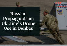 Russian Propaganda on Ukraine’s Drone Use in Donbas