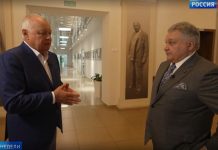 Руководитель российского Курчатовского центра Ковальчук назвал западную солнечную и ветряную энергетику аферой. Но на афериста больше похож он сам