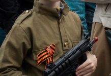 Сейм Латвии запретил публичное использование «георгиевской ленты»