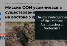 The excavated graves of the Donbas: An imitation of Srebrenica