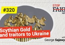 StopFake #320 with George Sajewych