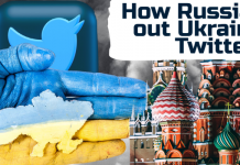 Russian propaganda on Twitter | Euromaidan 2013 and Kremlin fakes — №324