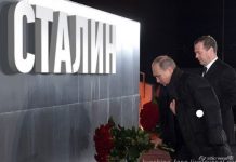 Игорь Яковенко: Стилистические расхождения