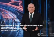 Игорь Яковенко: Приглашение на смерть