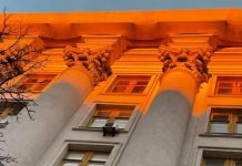 МИД Украины об активах СССР: Путин манипулирует фактами