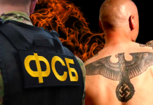 Russia’s FSB Detains More “Ukrainian Neo-Nazis”. Invests Over a Year in Its “MKU” Fake.